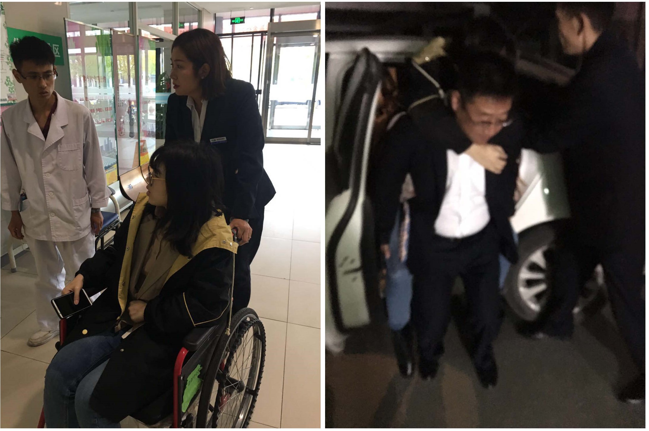 &#20122;&#32654;&#40;&#20013;&#22269;&#41;&#20307;&#32946;&#23448;&#26041;&#32593;&#31449;